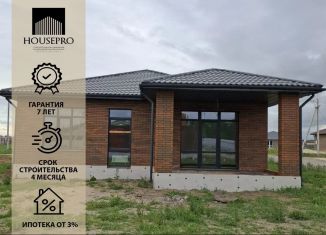 Продажа дома, 128 м2, село Кульшарипово