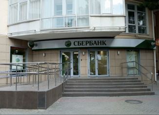 Сдам офис, 1 м2, Геленджик, Красногвардейская улица, 36