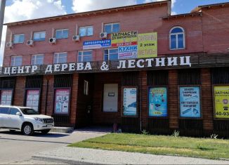 Помещение свободного назначения в аренду, 70 м2, Тольятти, улица Мичурина, 78А, Центральный район