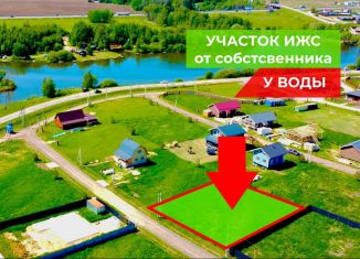 Участок на продажу, 6 сот., село Верхнее Мячково, Набережная улица, 30