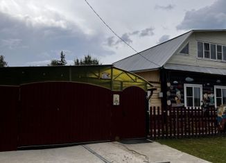 Продаю дом, 57 м2, посёлок Зелёный, Зелёная улица, 27