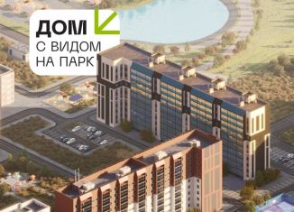 Продается 3-комнатная квартира, 76.5 м2, Курган, жилой район Заозёрный