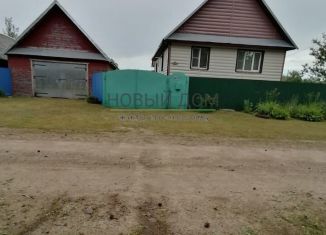 Дом на продажу, 59.3 м2, Холм, Целинная улица, 2А