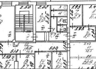 Продается многокомнатная квартира, 170 м2, Мурманская область, Набережная улица, 131