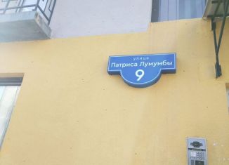 Квартира на продажу студия, 25.4 м2, Дивногорск, улица Патриса Лумумбы, 9