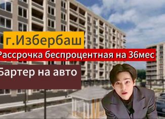Продается 1-комнатная квартира, 51 м2, Избербаш, улица Г. Брода, 2