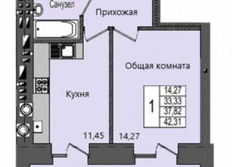 Продаю 1-ком. квартиру, 42.3 м2, Йошкар-Ола