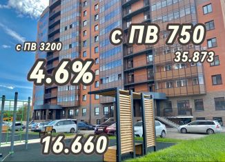 Продается 2-ком. квартира, 64 м2, Абакан, улица Кирова, 185к4
