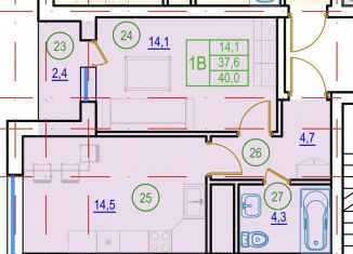 Продажа квартиры свободная планировка, 40 м2, Грозный, проспект В.В. Путина, 1Б, Путинский район