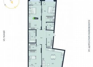Продажа 3-ком. квартиры, 132.2 м2, Екатеринбург, метро Ботаническая, Машинная улица, 1В/3