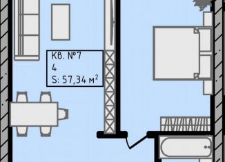 Продам 2-комнатную квартиру, 57 м2, Грозный, Старопромысловское шоссе, 7, Путинский район
