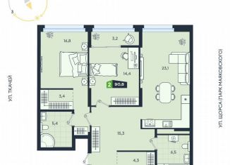 Продажа 2-комнатной квартиры, 90.8 м2, Екатеринбург, метро Ботаническая, Машинная улица, 1В/3