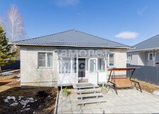 Дом на продажу, 103.4 м2, посёлок Вавиловец, Кленовая улица, 8