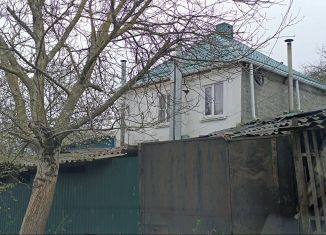 Дом на продажу, 84.8 м2, Краснодарский край, Водопроводная улица, 61