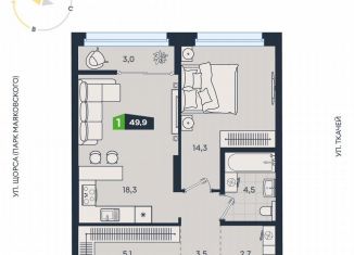 Продам 1-комнатную квартиру, 49.9 м2, Екатеринбург, метро Ботаническая, Машинная улица, 1В/2