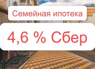 Продажа 3-комнатной квартиры, 73.8 м2, Невинномысск