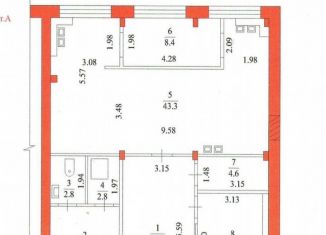 Сдам в аренду помещение свободного назначения, 102.3 м2, Благовещенск, Политехническая улица, 88