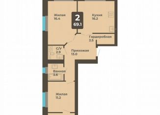 Продаю 2-ком. квартиру, 69.1 м2, Чувашия, улица И.П. Прокопьева, 5к1