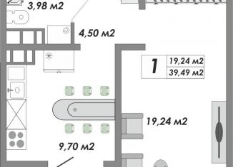 Продам 1-ком. квартиру, 39.5 м2, Оренбург