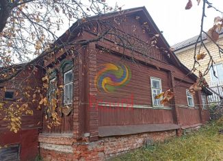 Дом на продажу, 60 м2, Иваново, 3-й Авдотьинский переулок, 8