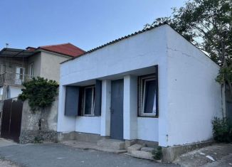 Продам помещение свободного назначения, 20 м2, Евпатория, улица Конституции, 21