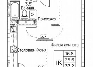 Продажа 1-ком. квартиры, 38.7 м2, Владивосток, улица Расула Гамзатова, 7к2