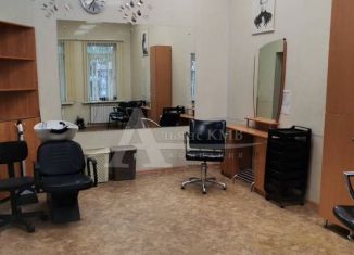 Помещение свободного назначения на продажу, 60 м2, Пятигорск, проспект Кирова, 90
