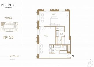 1-комнатная квартира на продажу, 93.9 м2, Москва, 1-я Тверская-Ямская улица, 2А, Тверской район