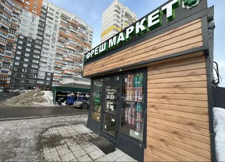 Помещение свободного назначения на продажу, 42 м2, Удмуртия, Удмуртская улица, 268А