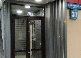 Сдается в аренду офис, 24 м2, Липецк, Советская улица, 30