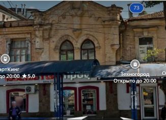 Продам помещение свободного назначения, 40 м2, Пятигорск, проспект 40 лет Октября, 73