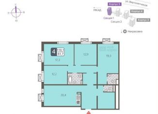 Продаю 4-ком. квартиру, 118.1 м2, Москва, улица Вертолётчиков, 21к5, метро Некрасовка