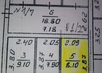 Продам гараж, 12 м2, Чебоксары