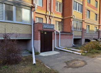 Аренда помещения свободного назначения, 120 м2, Йошкар-Ола, улица Льва Толстого, 66