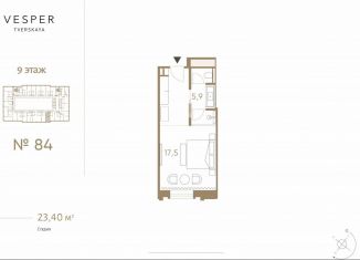 Продаю квартиру студию, 23.4 м2, Москва, 1-я Тверская-Ямская улица, 2А, Тверской район
