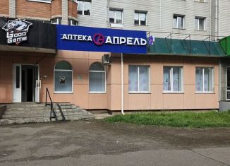 Сдача в аренду помещения свободного назначения, 90 м2, Абакан, улица Торосова, 21