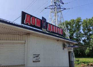 Продажа помещения свободного назначения, 173.1 м2, Калуга, Стекольная улица, 2А