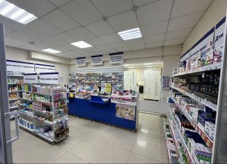 Продам помещение свободного назначения, 69 м2, Ставрополь, Полеводческая улица, 1, микрорайон Радуга