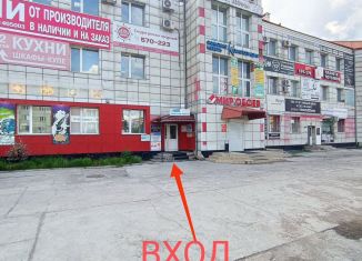 Сдам в аренду помещение свободного назначения, 235 м2, Благовещенск, улица Мухина, 120