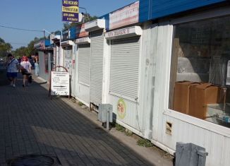 Продажа торговой площади, 20 м2, Калининград, Интернациональная улица, 40А