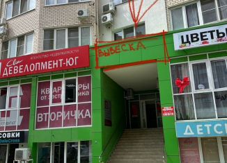 Сдается помещение свободного назначения, 60 м2, Краснодар, Восточно-Кругликовская улица, 42/3к1, микрорайон Панорама