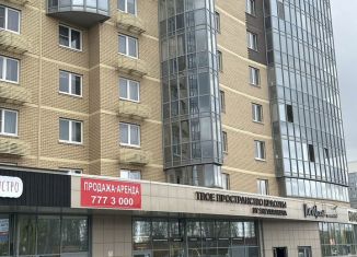 Продам помещение свободного назначения, 76 м2, Челябинск, улица Татищева, 264