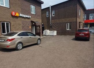 Сдается в аренду помещение свободного назначения, 20 м2, Тула, Одоевское шоссе, 108Ас1