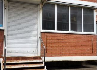 Сдам в аренду помещение свободного назначения, 36 м2, Краснодар, проспект Чекистов, 26, микрорайон Юбилейный