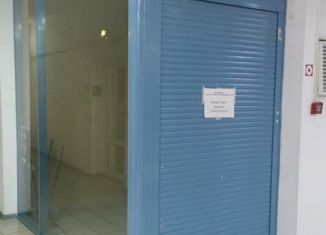 Сдам офис, 11 м2, Йошкар-Ола, Кремлёвская улица, 19