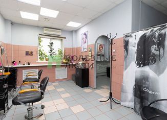 Продажа помещения свободного назначения, 43.7 м2, Благовещенск, Театральная улица, 44/2