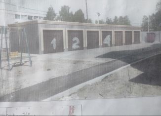 Продается гараж, 18 м2, Марий Эл