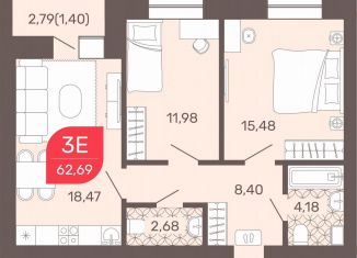 Продаю 3-ком. квартиру, 63 м2, Чита