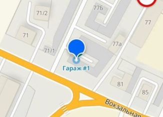 Продажа гаража, 24 м2, Новокузнецк, Вокзальная улица, 77А