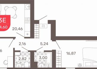 Продается 3-комнатная квартира, 65.4 м2, Чита